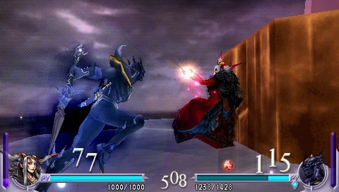 Dissidia Final Fantasy - Imagen 4